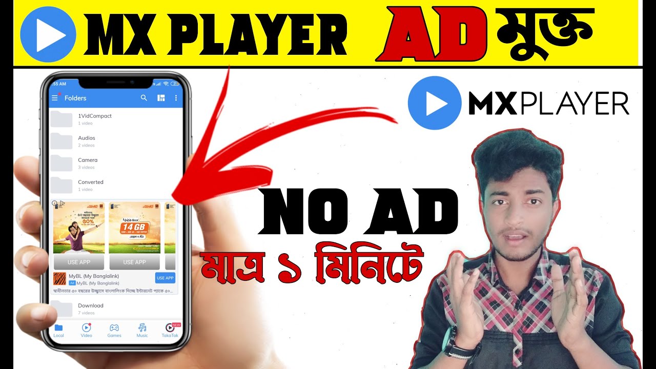 MX Player add Off Bangla 2021. How to Remove ads