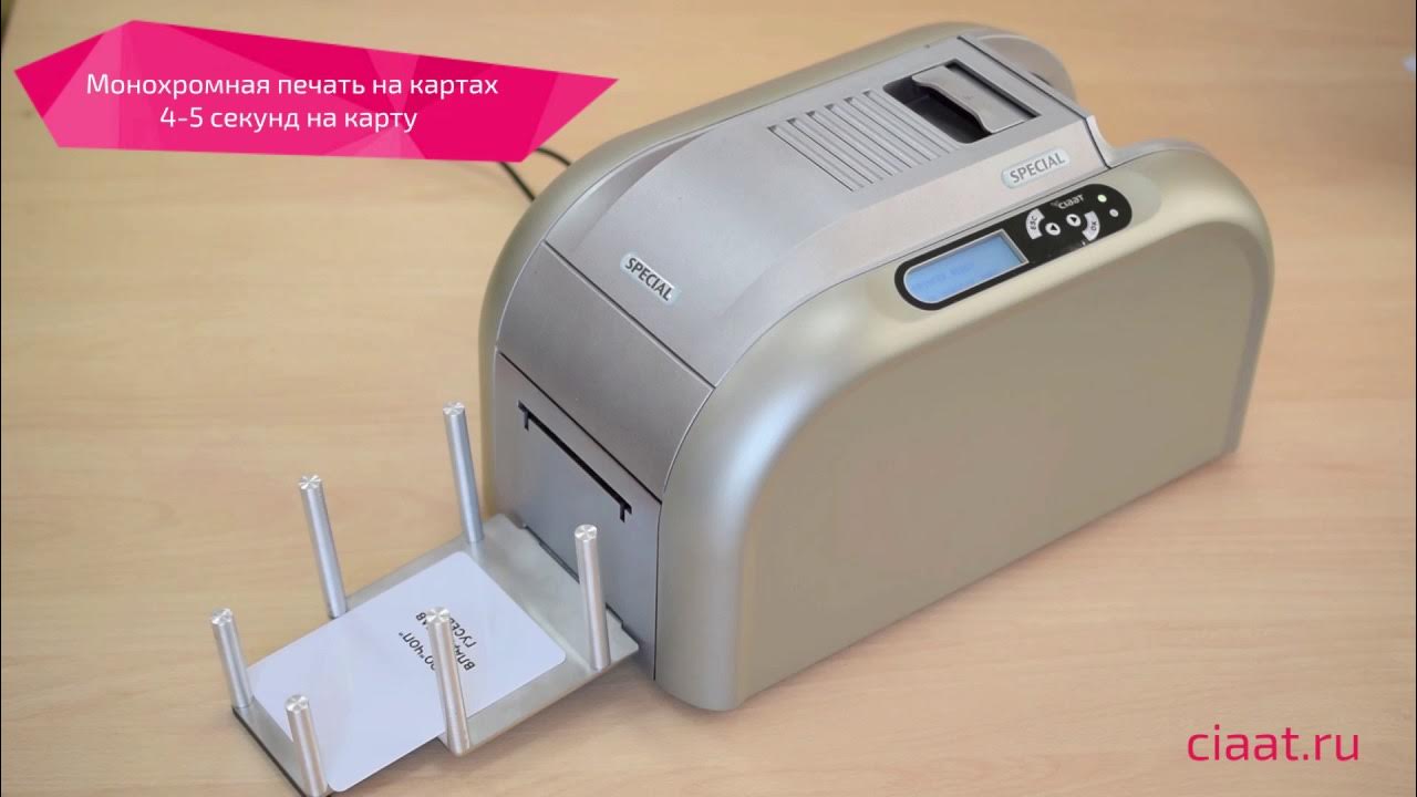 Мфу oki 432. Монохромная печать это. Принтер kyocera ecosys p2135dn. Принтер а4 kyocera ecosys p2135dn. Листовая монохромная печать.