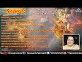 सम्पूर्ण सुन्दरकांड पाठ | #Sunderkand Paath | #Anup Jalota | सुन्दरकांड पाठ की विधि | Jai Shree Ram Mp3 Song