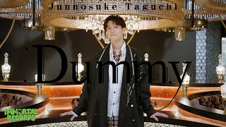 【田口淳之介】DUMMY feat.mihako Official Music Video【9 carat Diamonds】