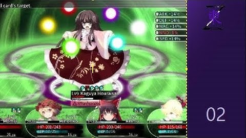 Labyrinth of Touhou 2 - Part 2
