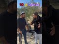 مسلسل التاج الحلقة ١١ الخبير حاول اقناع الملك سكوفيلد بالصلح 