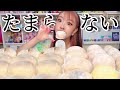 【爆弾】子供の発育に悩んでいるのでとんでもない組み合わせの大福食べながら話聞いて