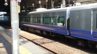 E657系カツK1編成フレッシュひたち青(ブルーオーシャン)塗装水戸駅発車