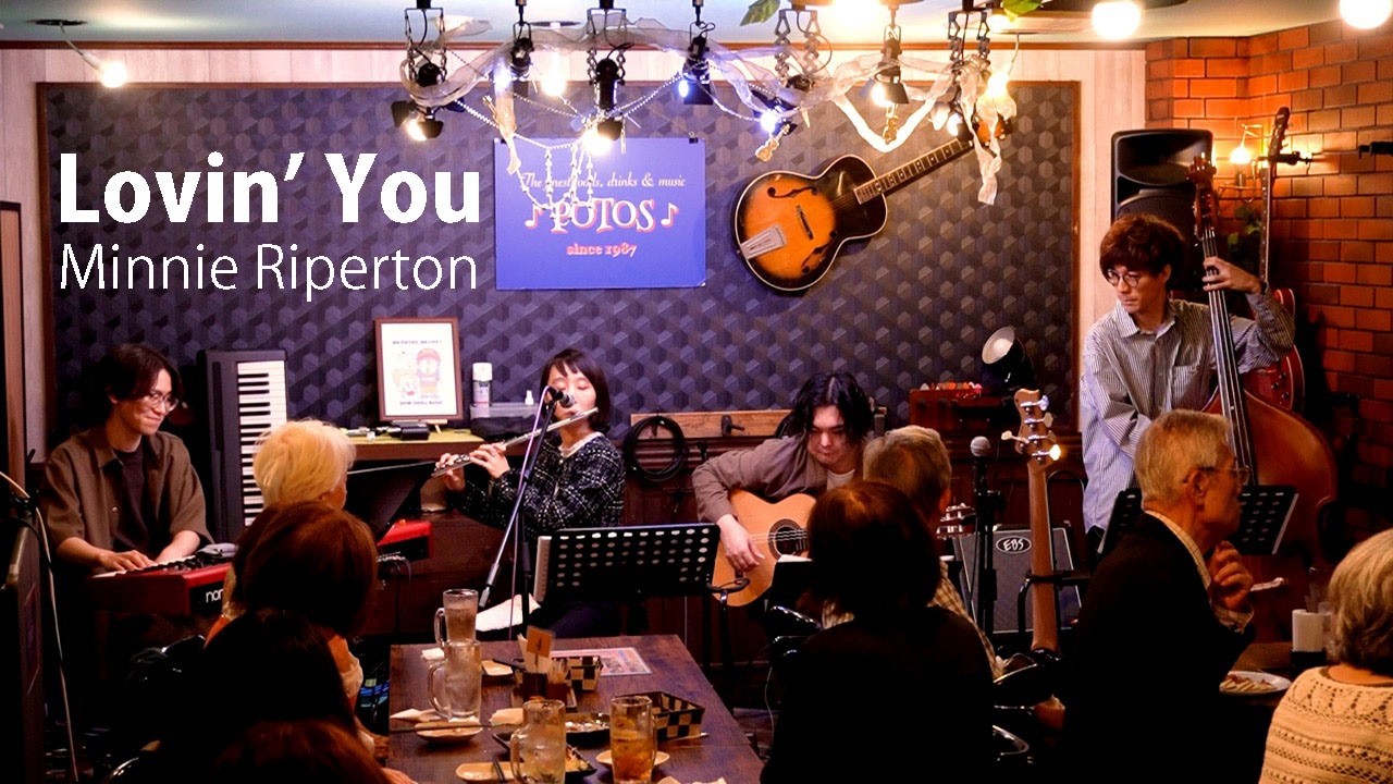 Lovin' You | Live, Octover 2024 | Jazz Flute Guitar Piano Bass