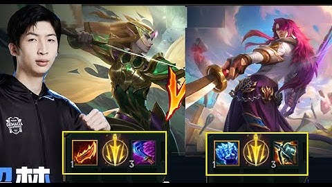 Xiao Chao Meng Cầm Kayle 1 Vs 9 Cực Gắt Khi Đối Đầu Yone/Dariuslol