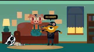 Night in the Woods: Мэй бьёт током, а Грег бесаёбит, и всё это под качёвый музон