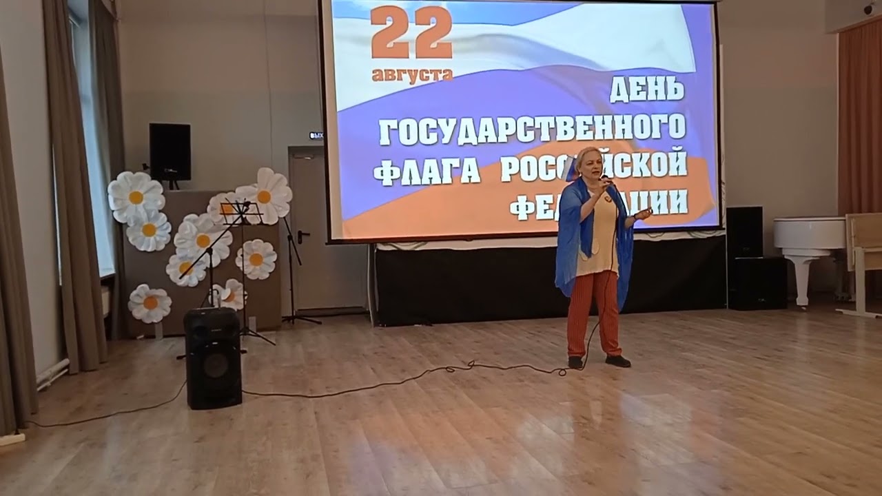 Kari'd'Ola - Мы всё ещё здесь (Yma o hyd)