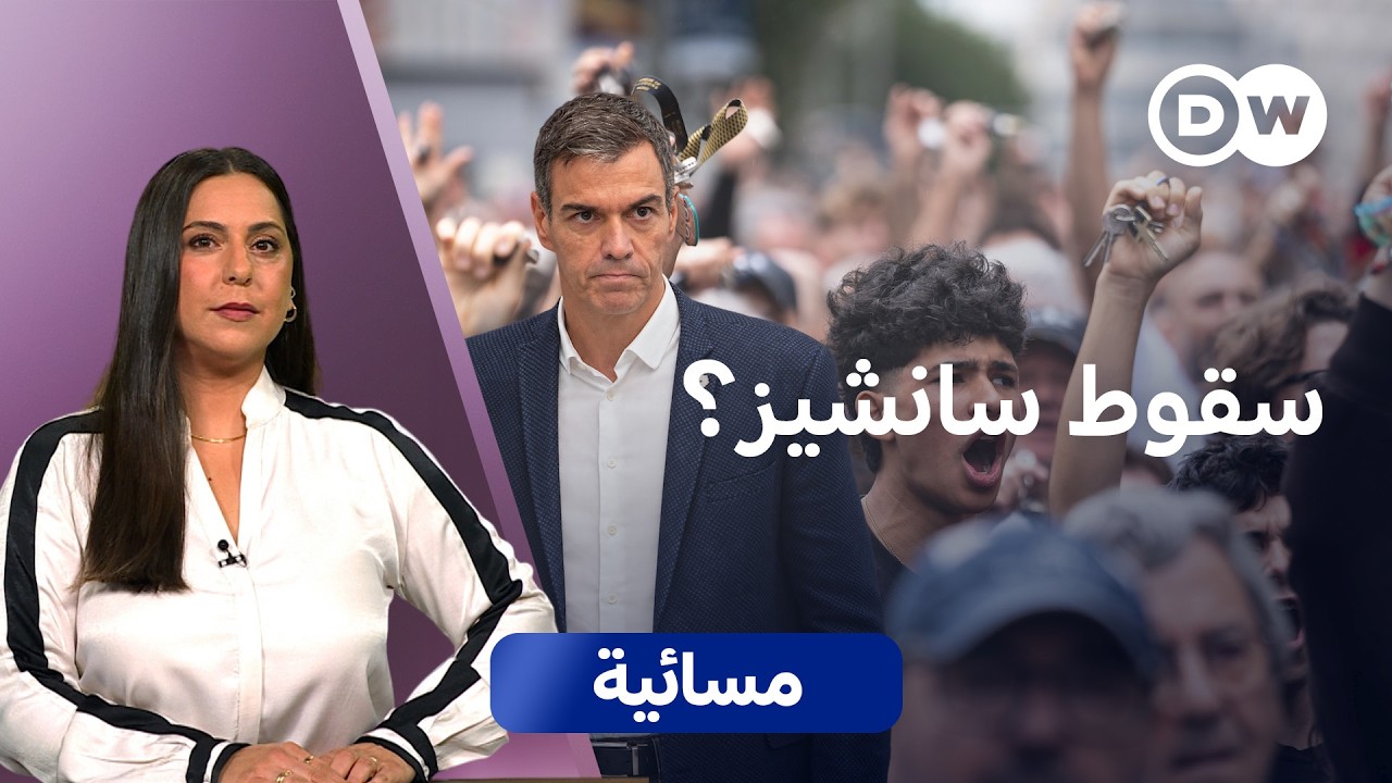 ������� ��� �������� �����... ������ ������ ������ | ������
 - نشر قبل 16 دقيقة