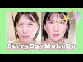 ゾンビが女になるまでの過程【可愛いは作れる】Every Day Make Up