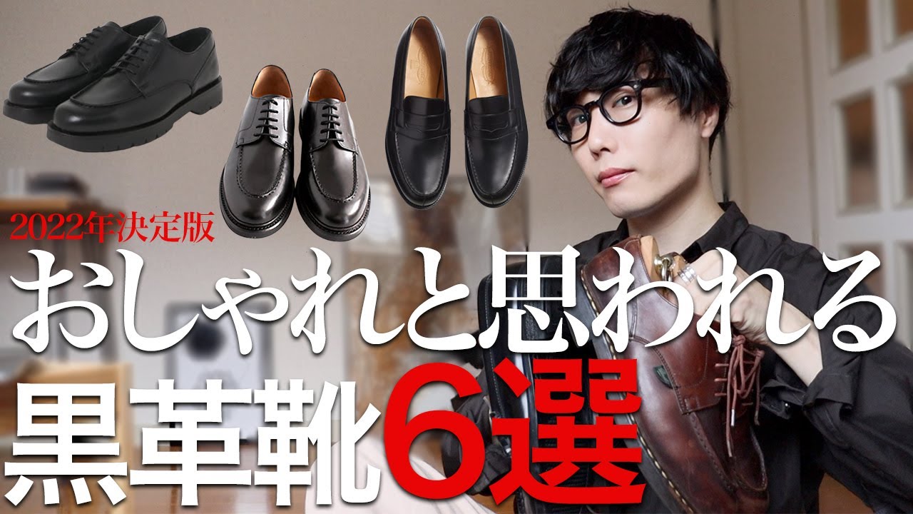 ブラックレザー ローファー：どんなコーディネートにもぴったり 37 楽天市場】ローファー レディース ローヒール 大きめ ビット