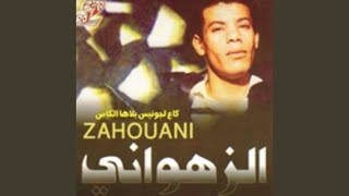 Gaa La Jeunesse Blaha Lkass - Cheb Zahouani