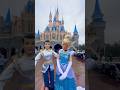 Will you dance? #themepark #disney #ily doll #disneyparks #magickingdom #princess #disneyfoodies