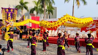 Dragon Dance. 2024 Dragon and Lion Dance Festival 2024, 香港龍獅節 世界龍獅日 舞龍表演 4K by Asia HOT 1,794 views 2 months ago 3 minutes, 56 seconds