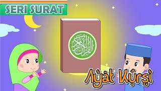 Ayat Kursi #3-Anak Islam-Bersama Jamal Laeli
