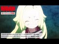 TVアニメ『サクガン』オープニング映像