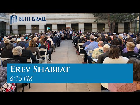 Erev Shabbat Services (Friday June 19, 2026)