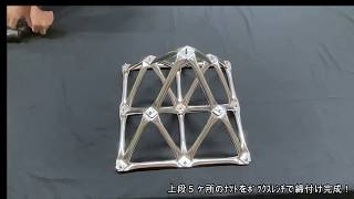 【値下げ】タリカム様作 特級【ネメシスピラミッド】 19 連勝 スペルウィッチ 18 連勝 ミッドレンジロイヤル 15 連勝 人形