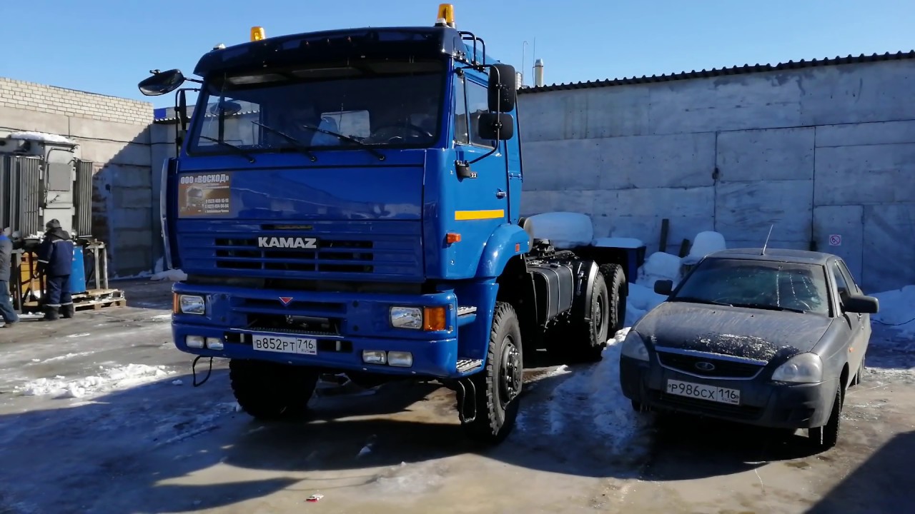 Камаз я обожаю покупать