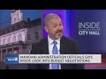 NYC officials walk through Mamdani's first budget deal | Inside City Hall