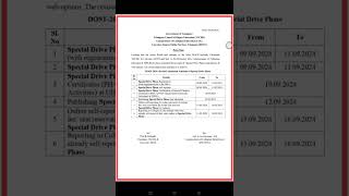 Dost special drive phase extended dates #tgdost #admission #osmaniauniversity #degree #postponeexam