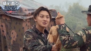 《2》: 《2》CUT - Takes a Real Man S02 Recap【】