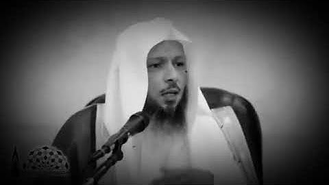 الرقية الشرعية ...الشيخ سعد العتيق