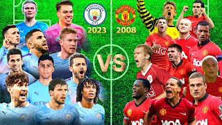 ● 2023 Manchester City VS 2008 Manchester United (Haaland, Ronaldo, Rooney, De Bruyne, Nani...)