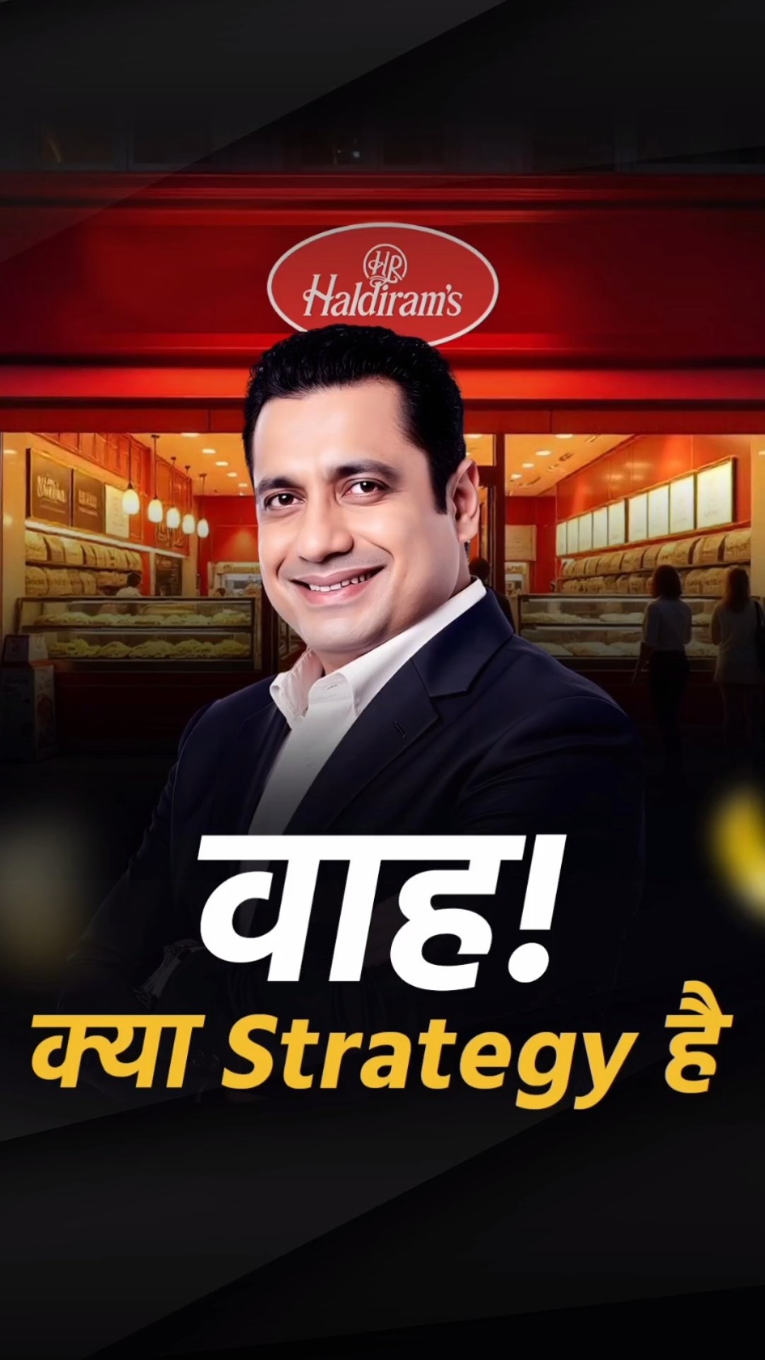 How Haldiram's Concept Crushed Competitors | Dr Vivek Bindra