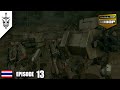 BRF - Metal Gear Solid V : TPP [EP13]