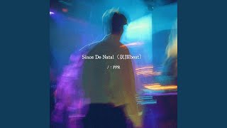 Download lagu Sinos De Natal (氛围r&B)