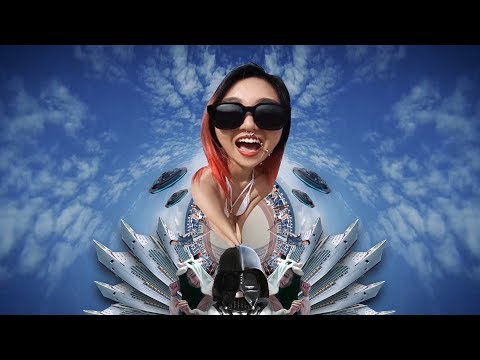 IT'S THE SHIP 2016 Official Aftermovie