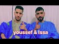 أغنية صبري عبر سنين أداء عيسى و يوسف 
