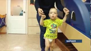 В крае не хватает специалистов ранней помощи семьям, где воспитывают детей с отклонениями В крае не хватает специалистов ранней помощи семьям, где воспитывают детей с отклонениями