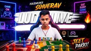 🔥 LUDO LIVE 🎲 l DAY 104 😱 | JOIN & PLAY WITH ME I HASMUKII SAURAV VLOG 🎮 screenshot 3