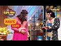 Chappu wants a manicure from sapna  the kapil sharma show season 2  haste raho