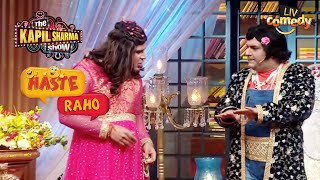 Chappu Wants A Manicure From Sapna | The Kapil Sharma Show Season 2 | Haste Raho