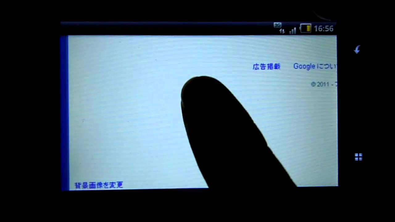 wyse pocketcloud should i remove it wyse pocketcloud should i remove it