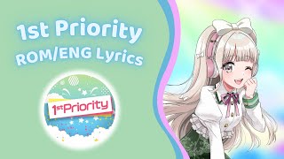 1st Priority (Short Cover) - Lyrical Lily (リリカルリリィ) [ROM/ENG] Lyrics