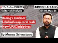 Indian express editorial analysis  07 may 2024  upsc current affairs 2024  current affairs today