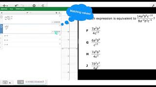 Desmos STAAR Algebra 1 Computation Update