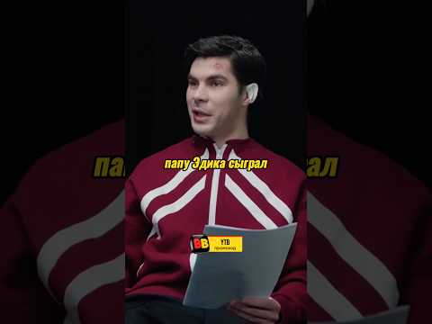 Адидас вернется? / Рузиль Минекаев / Плюшки #словопоцана #марат