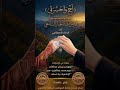 آح واحسرتي كلمات فارس عبدالجبار السامعي اداء الذكاء الإصطناعي إنتاج منتدى واحة المواهب 2026 