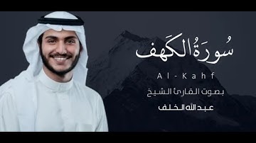 تلاوة عطرة من ايات الذكر الحكيم | ارح مسامعك |