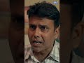 क्राइम पेट्रोल | सतर्क रहे | #crime | #crimepetrol | #crime | #shorts | #short | #shortvideo #2025