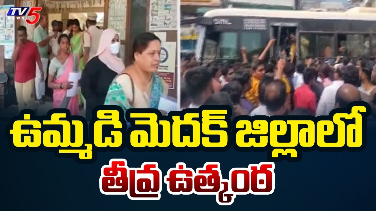 Camp politics : కీలకంగా బీజేపీ | Ummadi Medak District Municipal Election Results 2026 | TV5 News