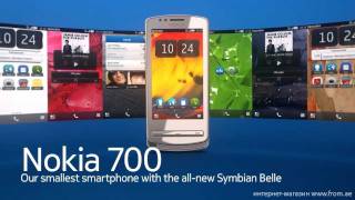 NOKIA 700 OFFICIAL PROMO COMMERCIAL VIDEO HD + SPECIFICATIONS + PRICE.mp4 Resimi