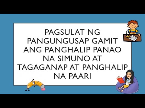 Video: Paano ka maglalagay ng mga panipi sa isang pangungusap?