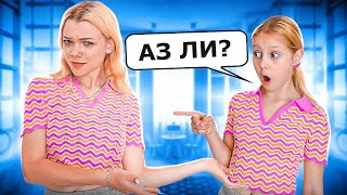 КОПИРАМ НАЙ-ДОБРАТА СИ ПРИЯТЕЛКА ЗА 24 ЧАСА!