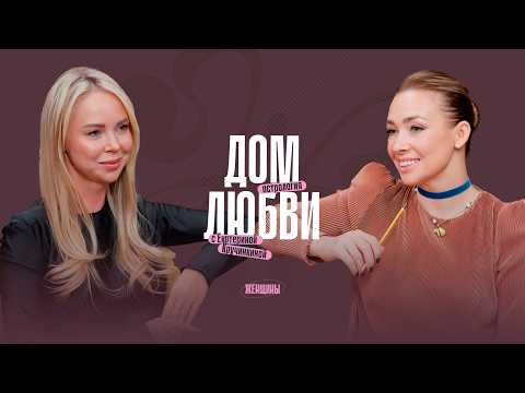 Кейси мен Апрель Оннилдің жыныстық қатынасы